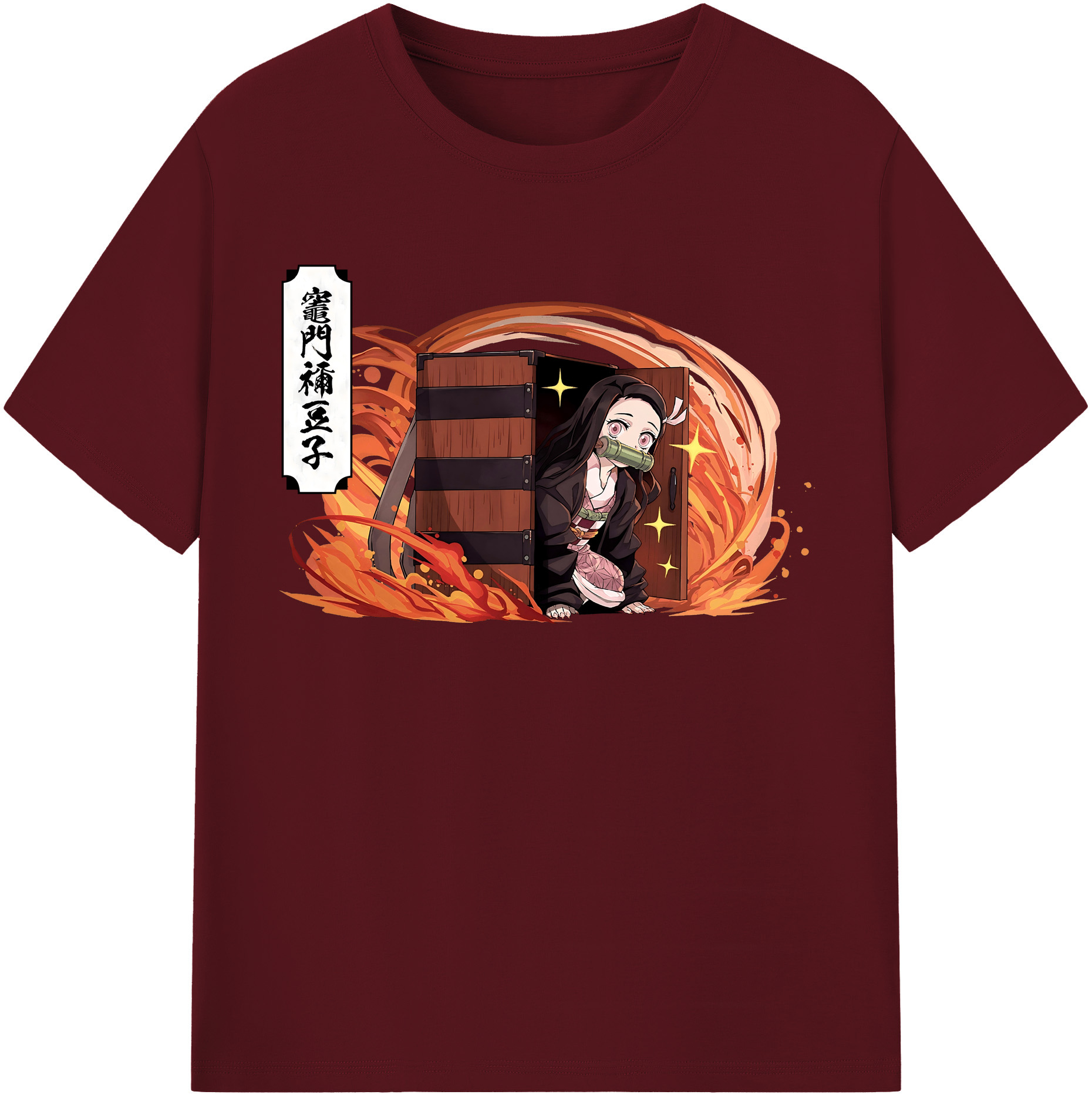 （画像用） 鬼滅の刃（きめつのやいば）竈門 禰󠄀豆子／かまど ねずこ Kamado Nezuko 綿100％半袖Tシャツ（フロントプリント）